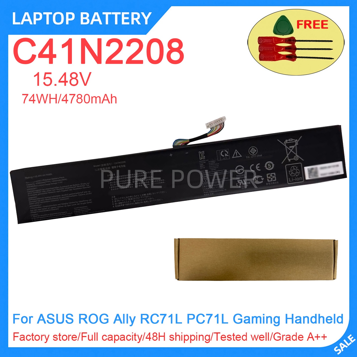 Pc Gaming Asus - بطارية لابتوب جديدة C41N2208 15.48 فولت