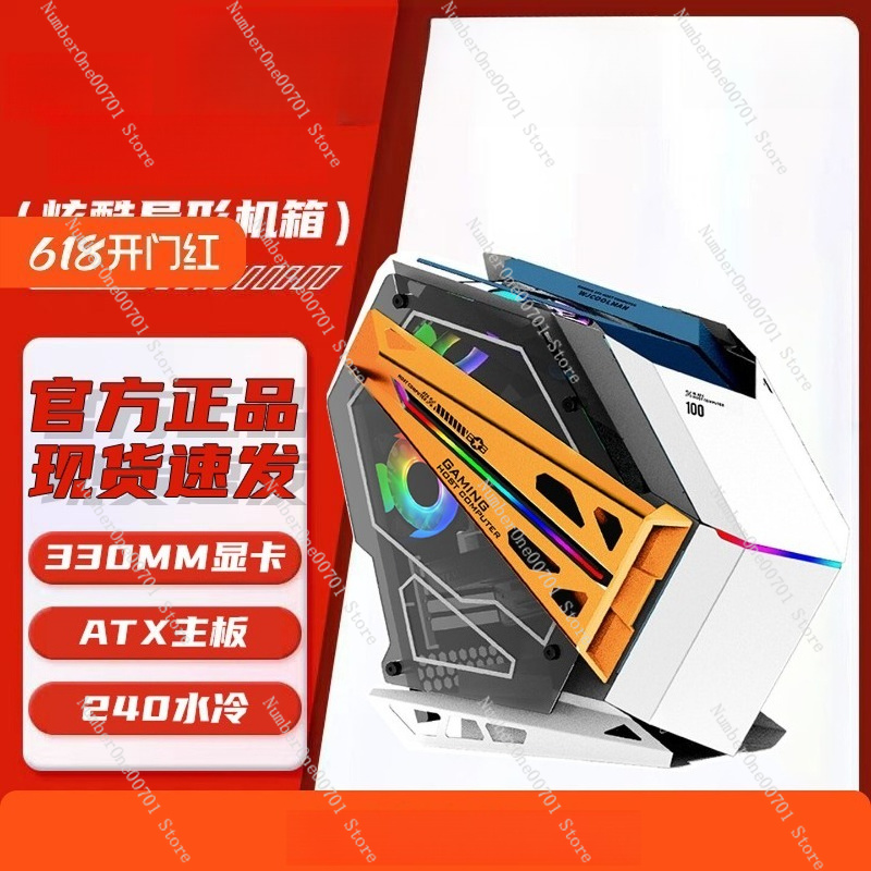 Pc Gaming Cafe - مبرد مائي ARGB مقاس 240 مم