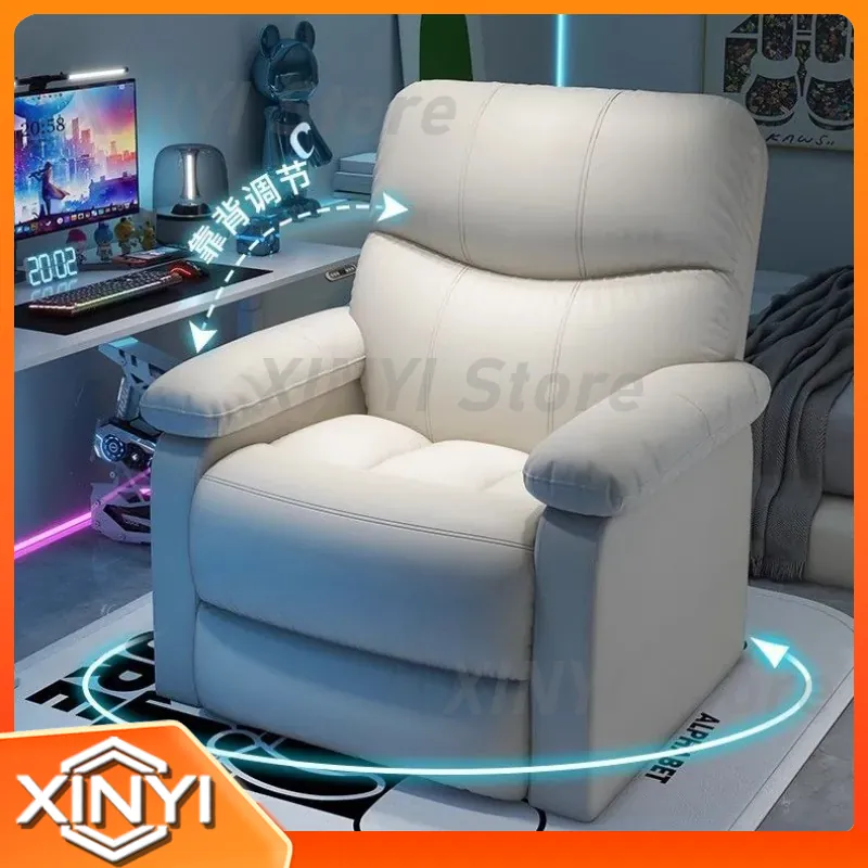 كرسي ألعاب مكتبي منزلي للكمبيو - مراجعة Pc Gaming Cafe وسعره