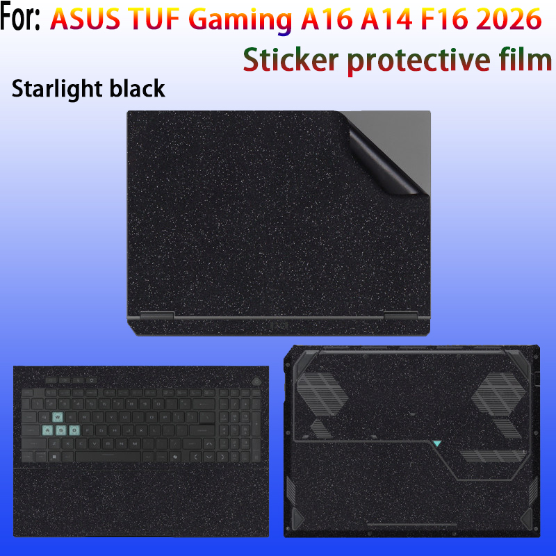 فيلم حماية لاصق لأجهزة ASUS TU - مراجعة Pc Gaming Asus وسعره