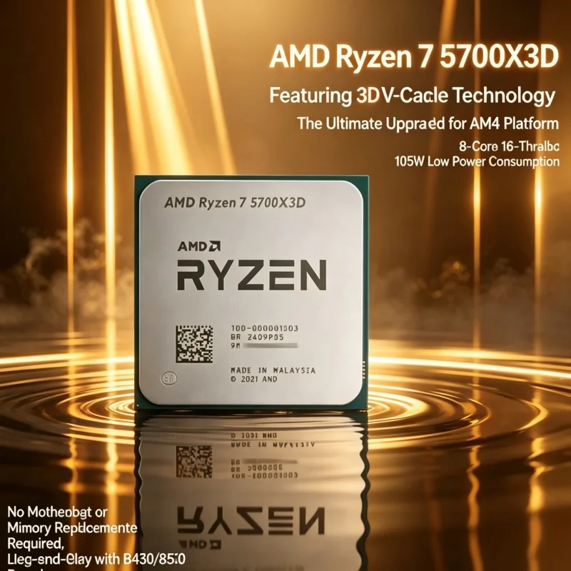 معالج AMD Ryzen 7 5700X3D لبنا - مراجعة Pc Gaming Cpu وسعره
