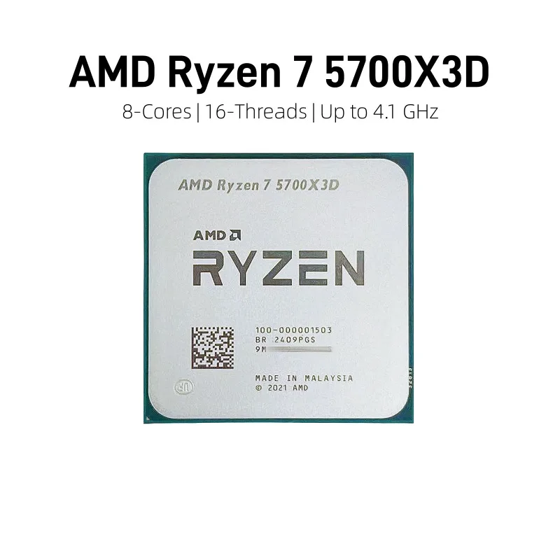 معالج AMD Ryzen 7 5700X3D لبنا - مراجعة Pc Gaming Cpu وسعره