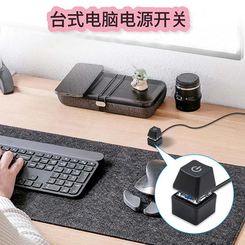 كابل تمديد لمفتاح تشغيل/إيقاف  - مراجعة Pc Gaming Cafe وسعره